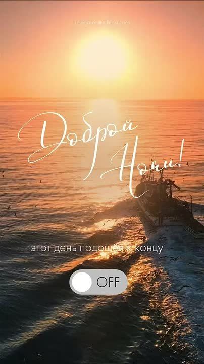 Новый Мелитопольподпишись