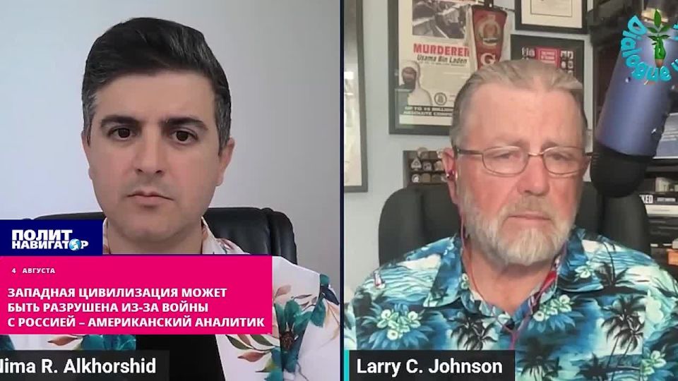 Западная цивилизация может рухнуть вследствие войны с Россией – американский аналитик