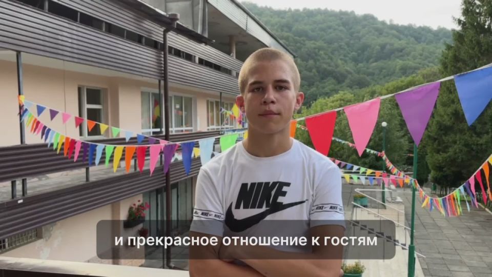 Дети из Черниговского муниципального округа уже неделю отдыхают в Северной Осетии