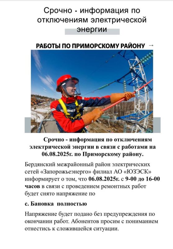 �������������� ��:
