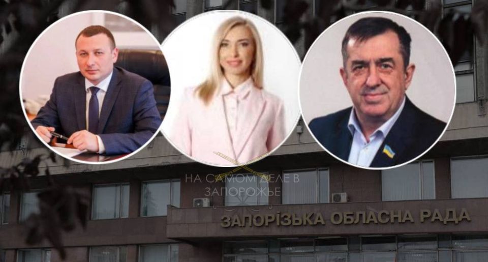 Все побежали, и я побежал! Из Запорожья бегут депутаты