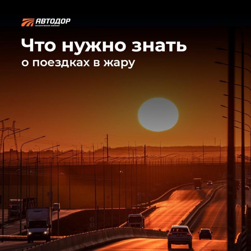 ���� � ������� ������: ��������� ��������� ��� �������� � ��� ����������!