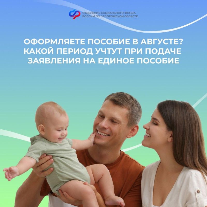 ����� ������ ����� ��� ������ ��������� �� ������ ������� � ������� 2025 ����?