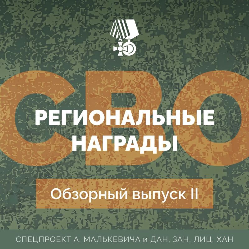 ���������� ����: ������������ ��������