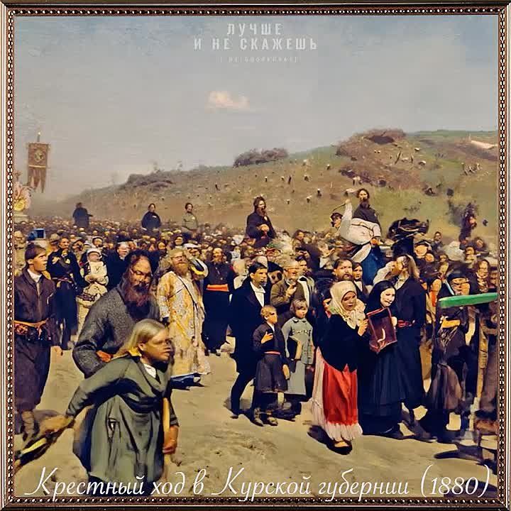 «Художник — это зеркало своей среды. Он отражает свое общество, свою нацию и свое время»