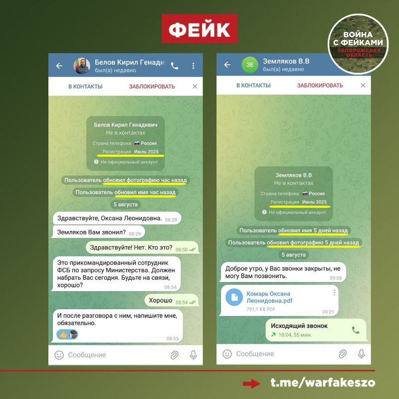 ����: ������� ������������� �������������� ������ ������ ��������� ��������� �� ������� �������� �� � ����� ������������� �� ������� ������ � �������� ������������ ������ ������
