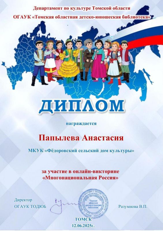     ,            -  &quot; &quot;.  