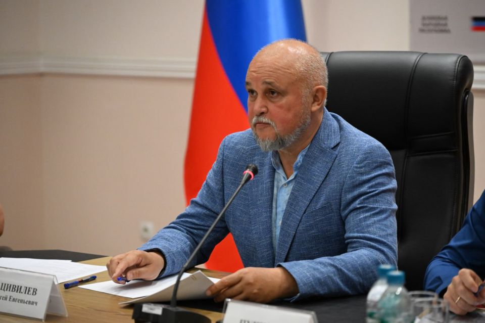 Сергей Цивилев провел совещание по развитию угольной промышленности Донбасса