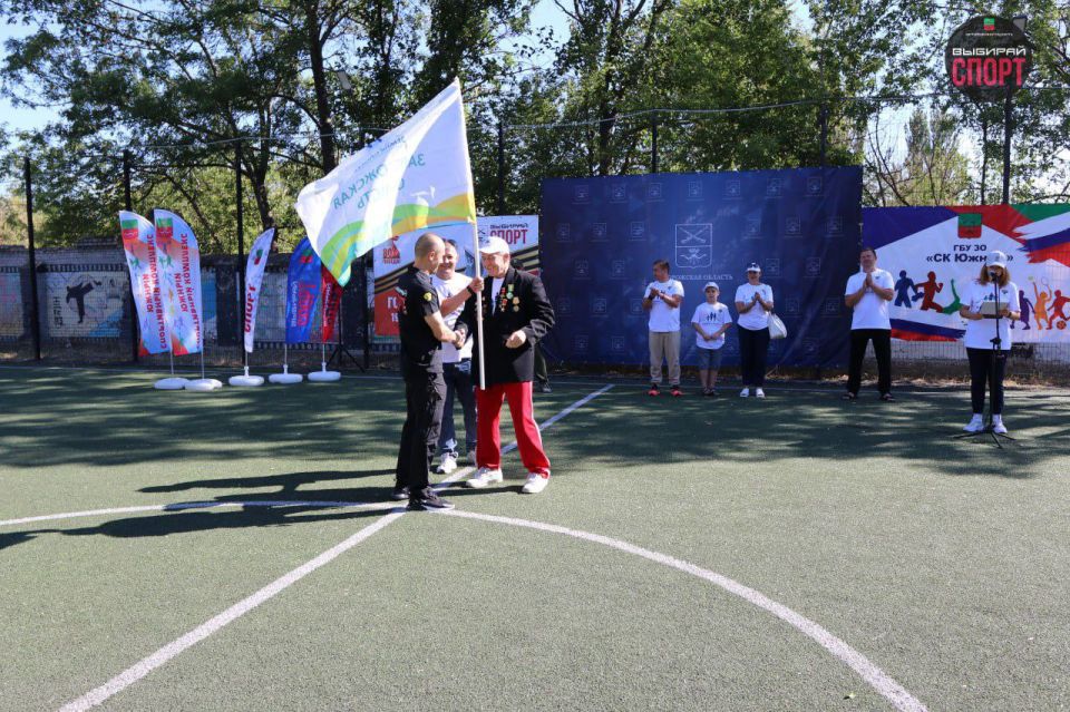 Региональный этап Всероссийского Марафона спорта и здорового образа жизни "Земля спорта" состоялся в Запорожской области