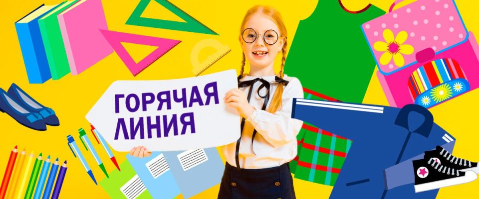 � ������ ������� ������� ����� �� �������� �������� � ������������ ������� ������� � �������� ���������������
