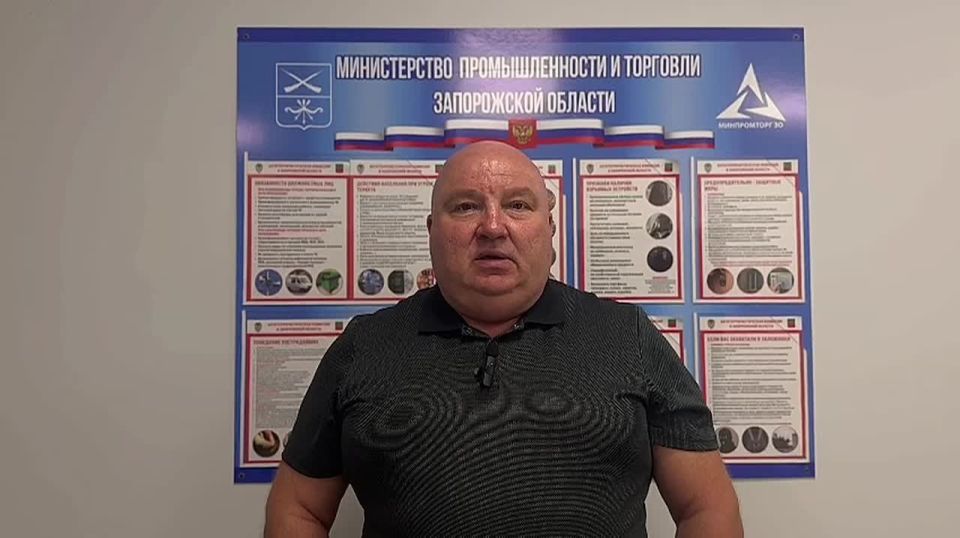 Мониторинг цен в пгт Куйбышево: Минпромторг Запорожской области продолжает контролировать стоимость социально значимых товаров