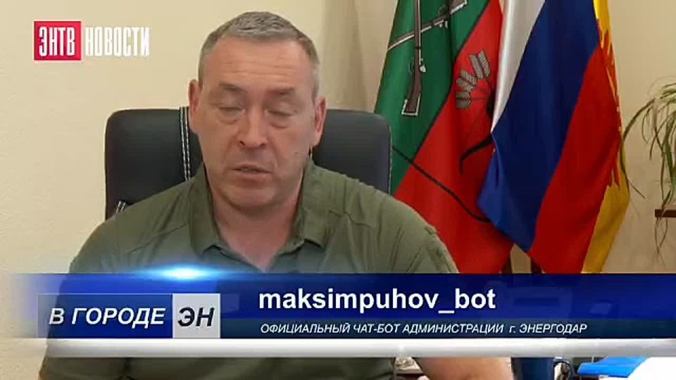 Максим Пухов: Дорогие друзья! Мы запускаем интернет приемную, где каждый сможет оставить обращение и получить ответ на интересующий вопрос