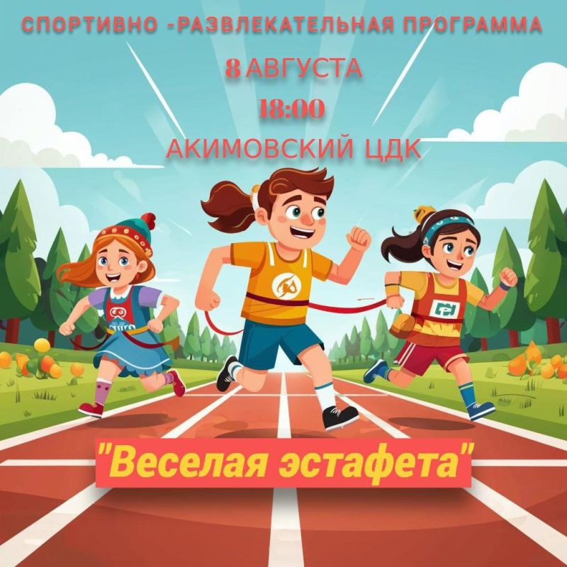  !.         -   !    ,        