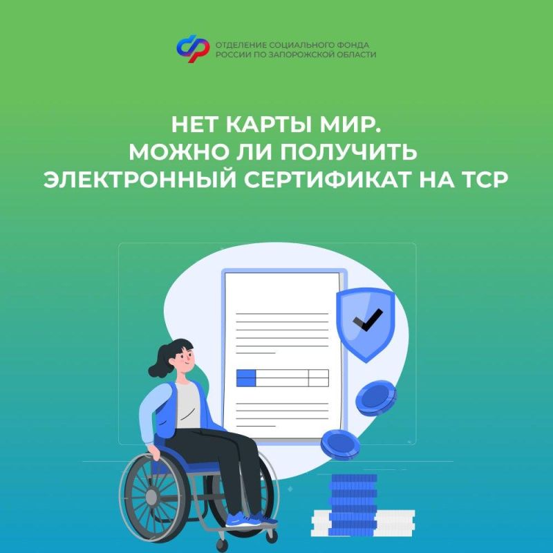 � ���� ��� ����� ����. ���� �� � �������� ����������� ���������� �� ����������� �������� ������������