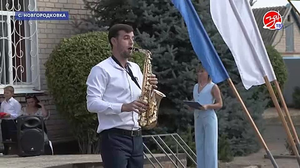 � ������������� �������� ����������� ��������� �������