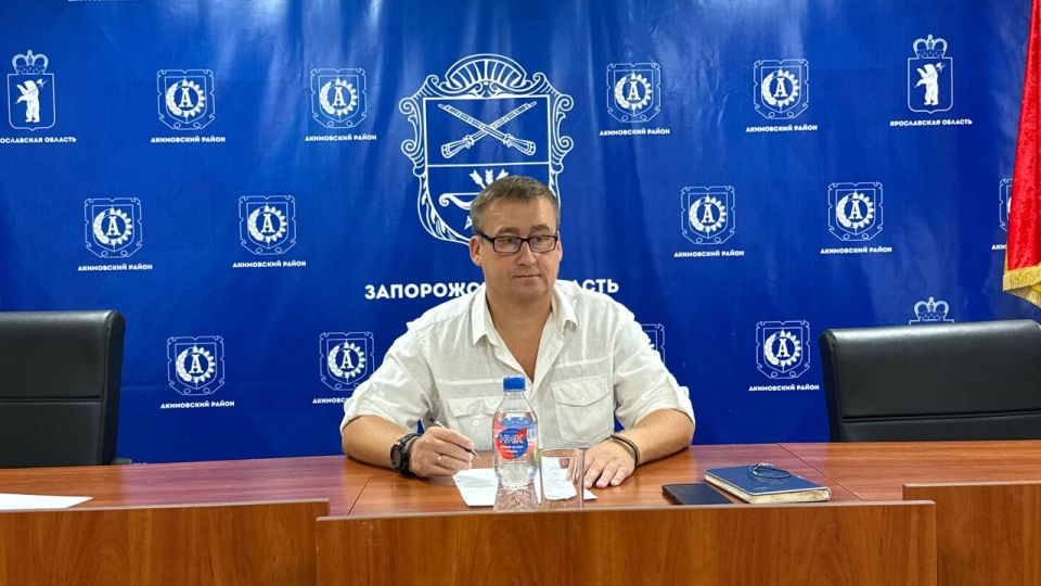 Глава Акимовского муниципального округа Александр Трудоношин провел расширенное открытое совещание с начальниками структурных подразделений администрации, руководителями организаций и учреждений округа