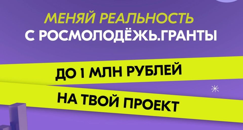 � 1 ������� �� 15 �������� 2025 ���� ���������� ����� ������ �� ������� �����������. ������ 2 ������, � ������ �������� ��������� ������ ������������ �� ��������� ��������� � ������� �� 1 �������� ������