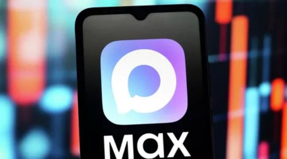 ������������� Max ������ ������������ ��� ������������� �� ��� ����� ��������� � �� � 1 ��������