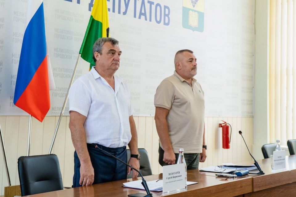� ���������� ������ 28-� ������ ���������� ������ ���������