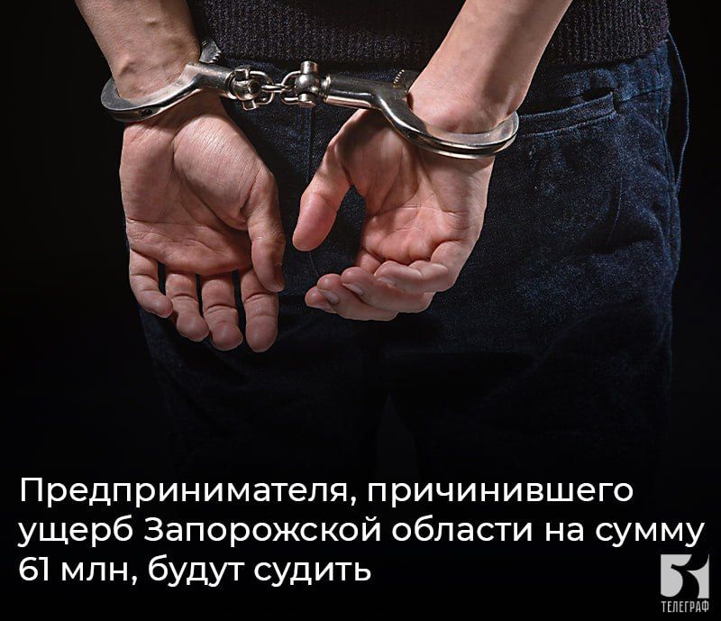 ���������������, ������������ ����� ����������� ������� �� ����� 61 ���, ����� ������