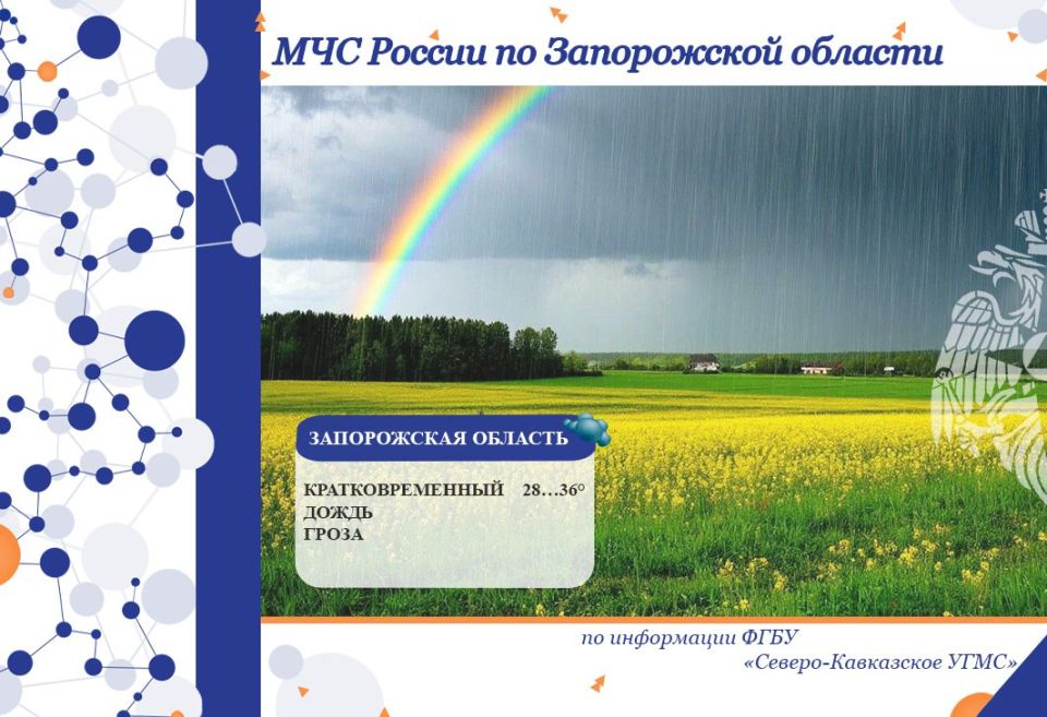 � 06 �� 07 ������� �� ���������� ������� ���������: