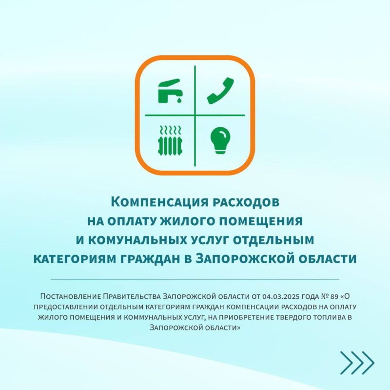 ���� ��������������� ���������� ���������