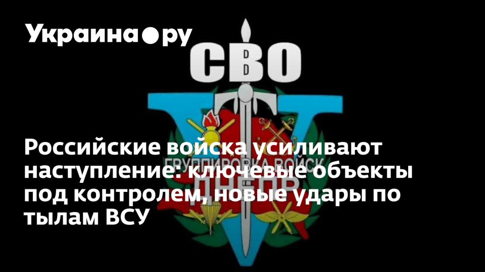 ���������� ������ ��������� �����������: �������� ������� ��� ���������, ����� ����� �� ����� ���