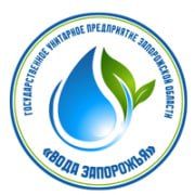 Уважаемые абоненты Пологовского муниципального округа!