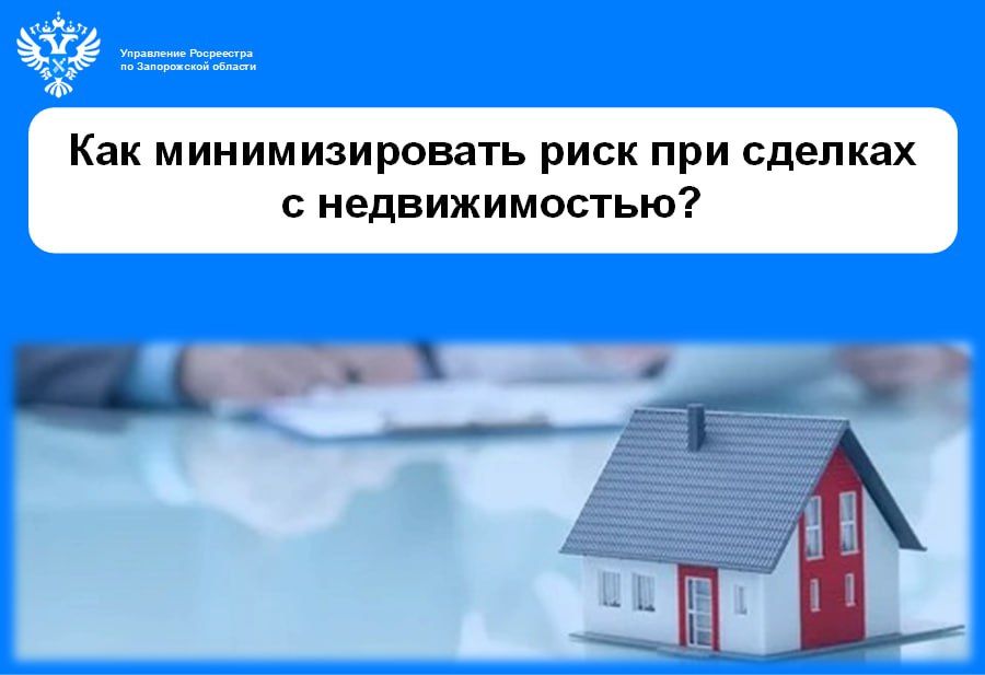 ��� ��������� ��������� �������������� ���������� ������ � �������������