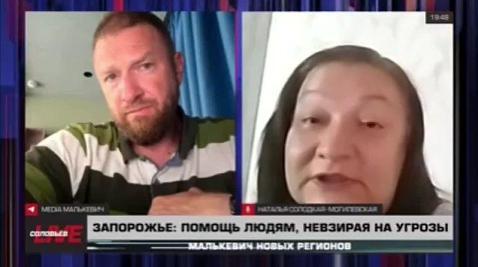 «Если не мы, то кто?» – депутат из Русского Запорожья о выборе, страхе и любви к Родине