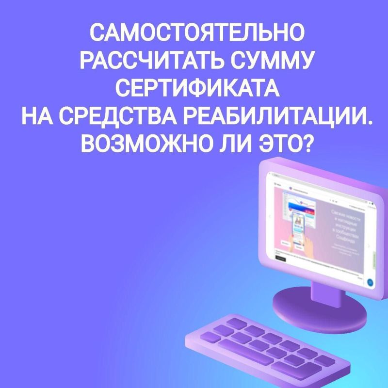 �������� �� �������������� ���������� ����� ������������ ����������� �� �������� ������������