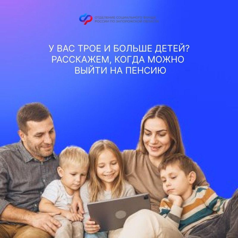 ��������� ������ ��� ����������� ������� �� ����������� �������