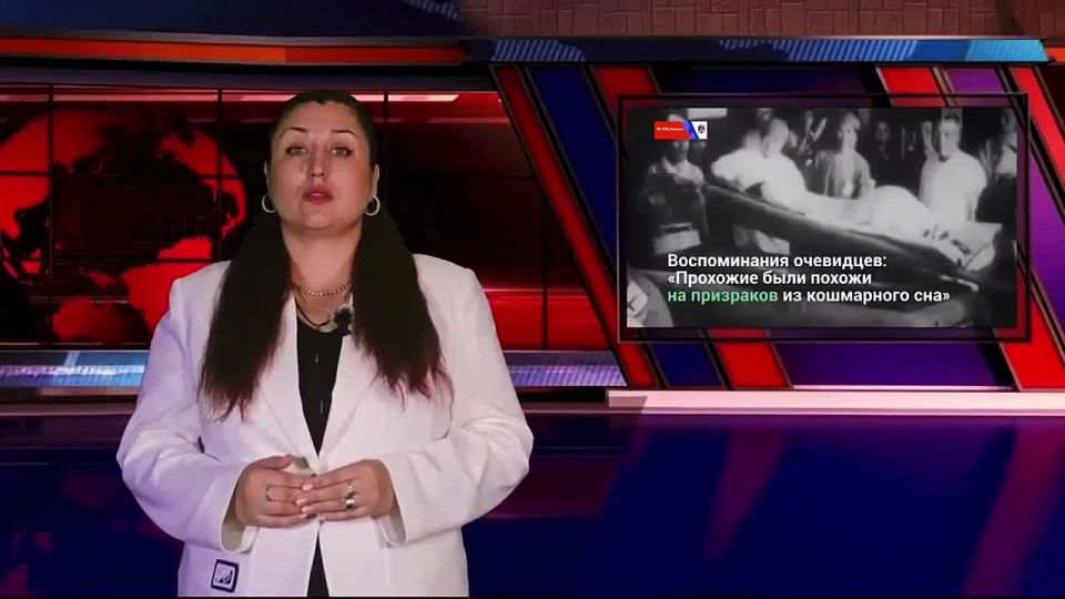 Хиросима. 80 лет: атомный рассвет, наступивший по воле Америки