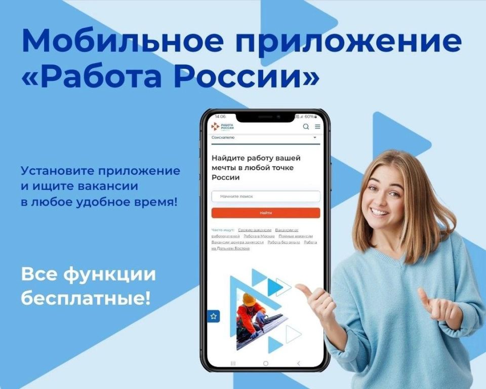 ��������� ���������� ������� ������: