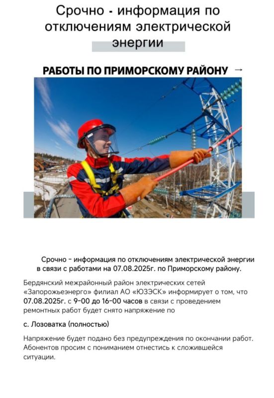 �������������� ��: