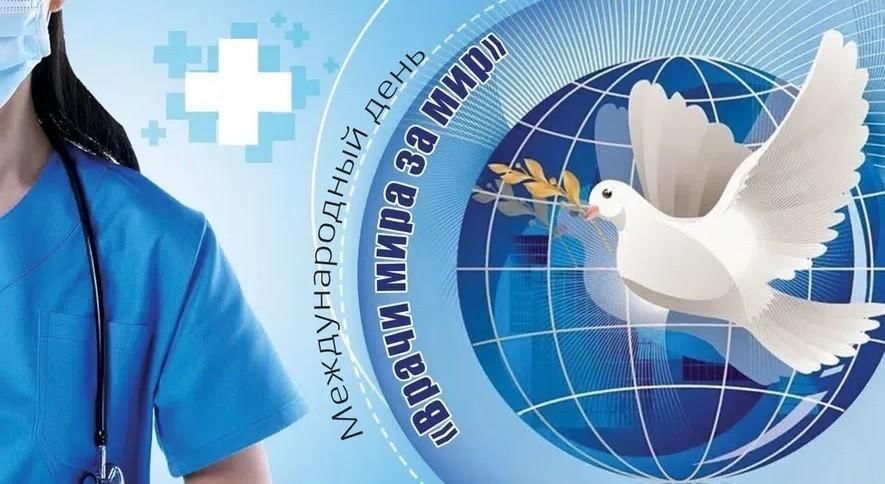 Сегодня 6 августа 2025 года, среда – отмечается 8 праздников