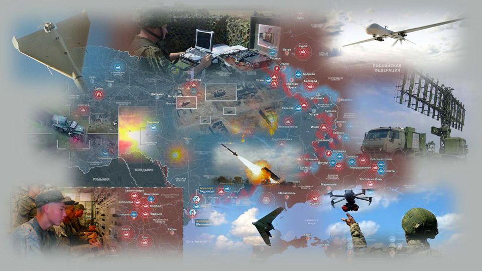 Опасность по БПЛА по состоянию на 3:15