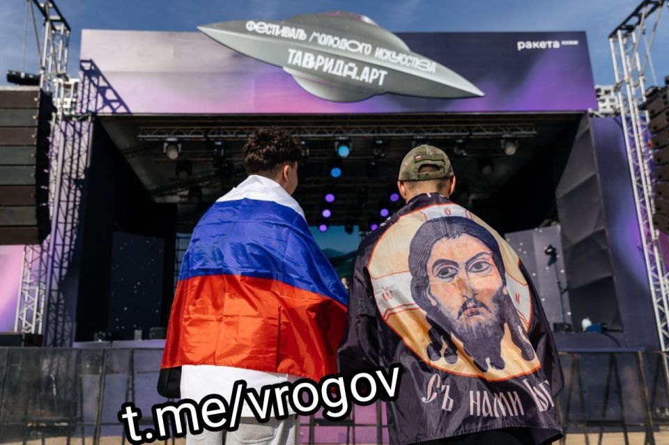 Владимир Рогов: Новые рекорды «Таврида.APT»