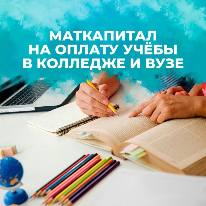 ��� ��������� ���������� �� �������� ������ � �������� � ����