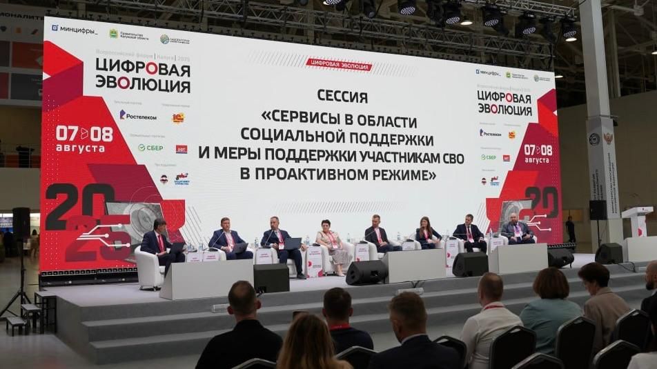 �������� �������� � ������������ ����� ��������, ������� ����������� �������, �������� �� ������ ��������� ���������