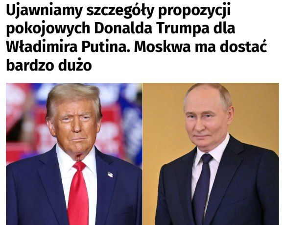 �������� ������ Onet ����������, ��� ������� ���������� �����������, ����������� ��������������� ��� ���������: