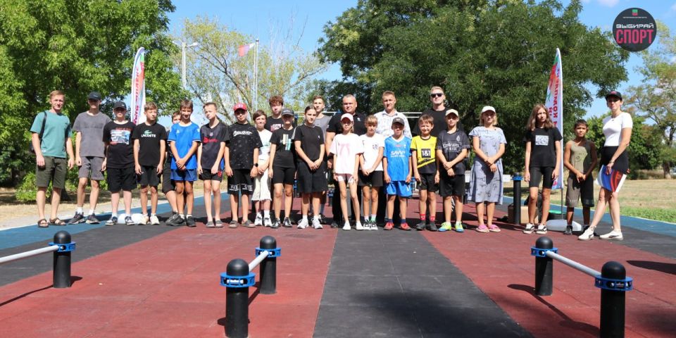 Мастер-класс по ГТО в Бердянске: спорт для всей семьи!