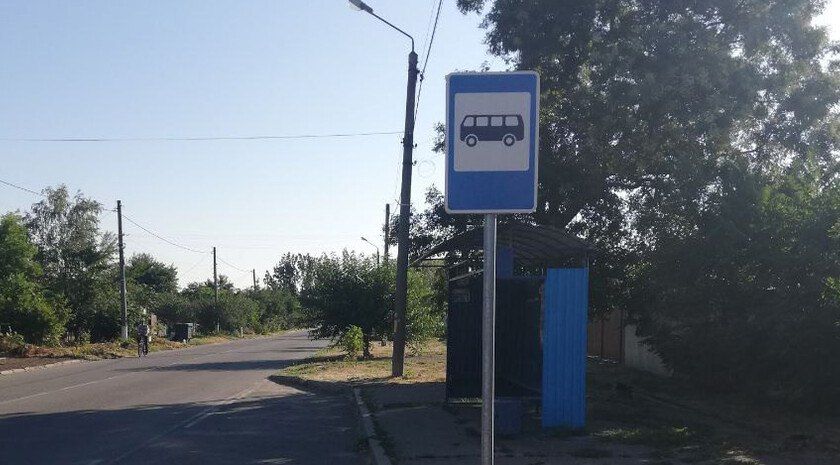 В Запорожской области установили более 185 новых дорожных знаков