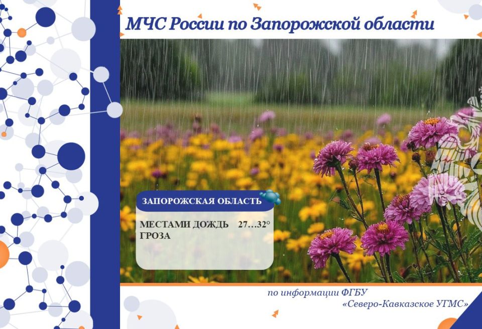 � 07 �� 08 ������� �� ���������� ������� ���������:
