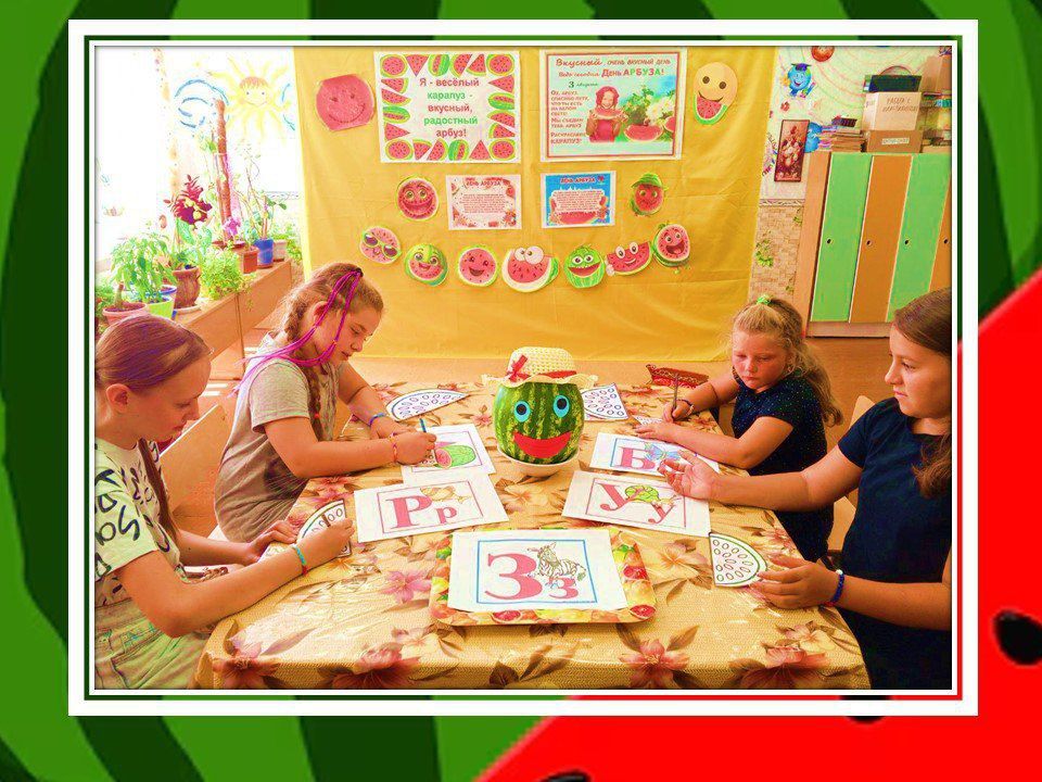  !.     !       ,        !  ,       