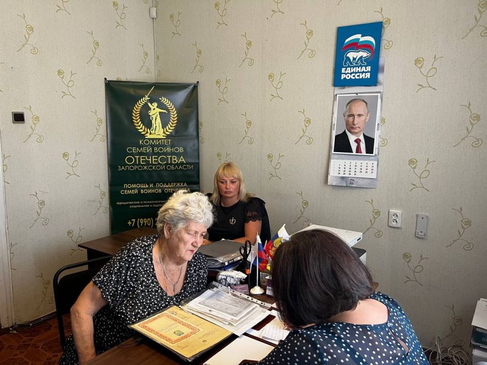 ������� � ������������ ������� ����������� �������� ��������� ������ "������ ������" ������� ���� ������� ��������� �������� �������������� - �����, ������������ �������� ����� ������ ��������� ����������� ������� � ������...