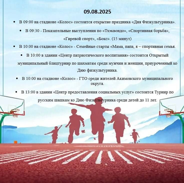 ��������� ������ ����������� ������!