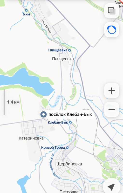 Актуальная сводка на 8 августа 2025 года: