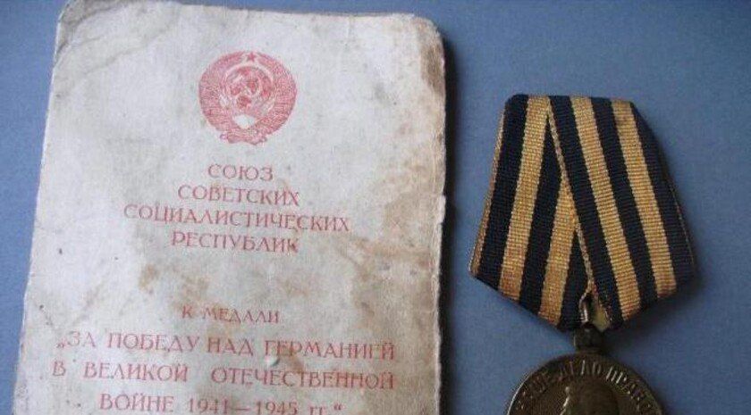 � ���������� ������������ � ������ 102-������� �������� �����