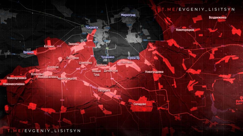 Евгений Лисицын: Фронтовая сводка по состоянию на утро пятницы , 8 августа: